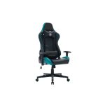 COOL GAMING CHAIR