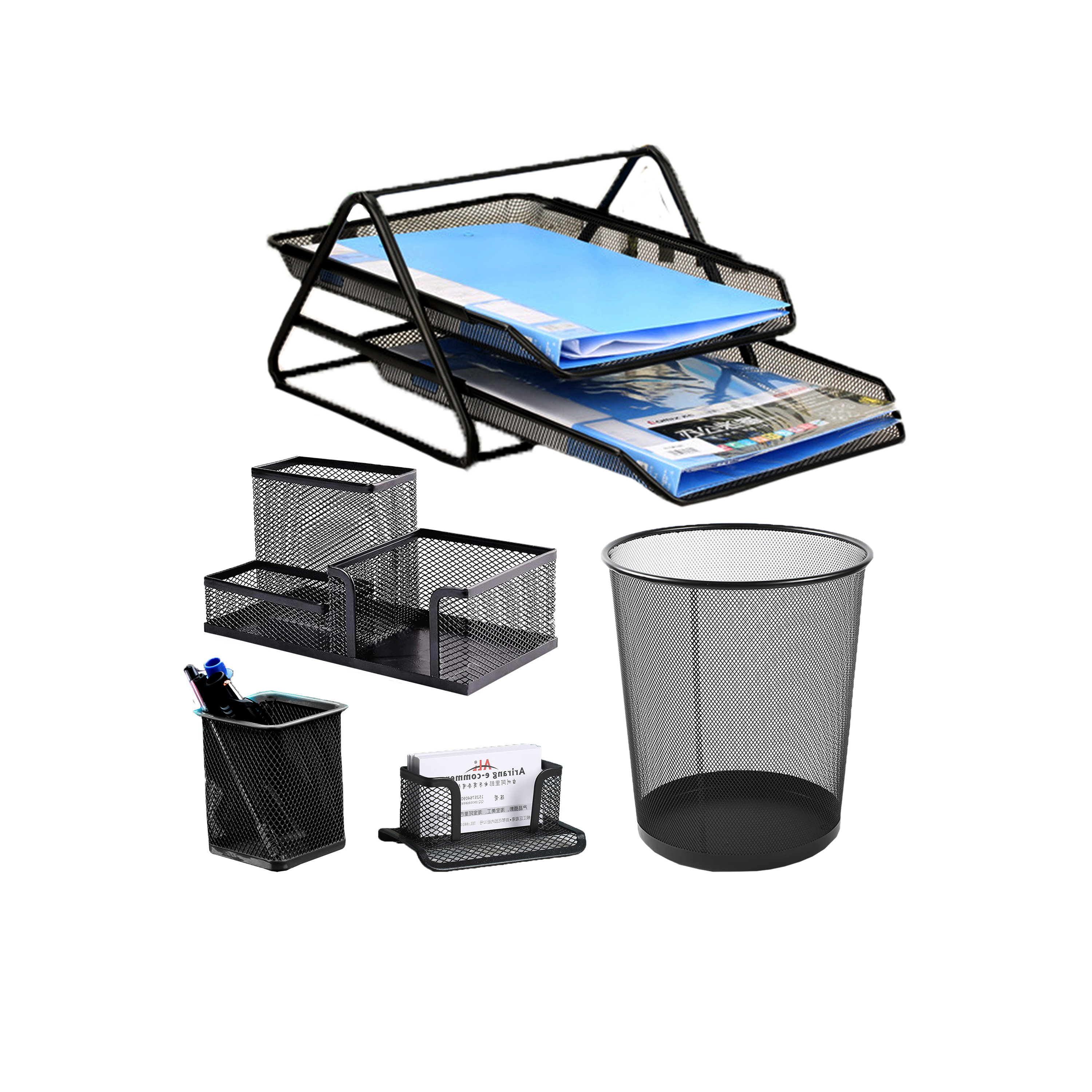 Metal Mesh Table Organizer